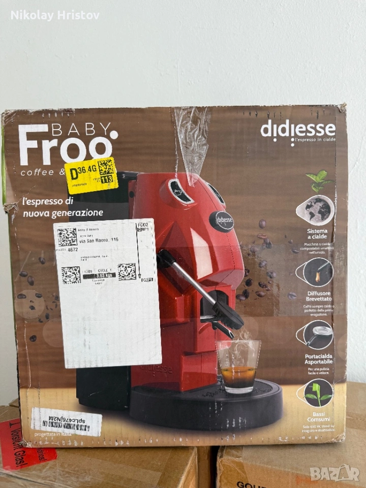 Чисто нова кафемашина с ръкохватка, снимка 1