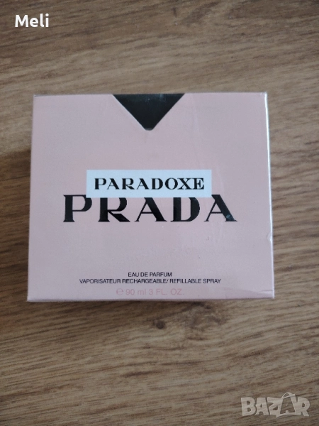 парфюми, снимка 1