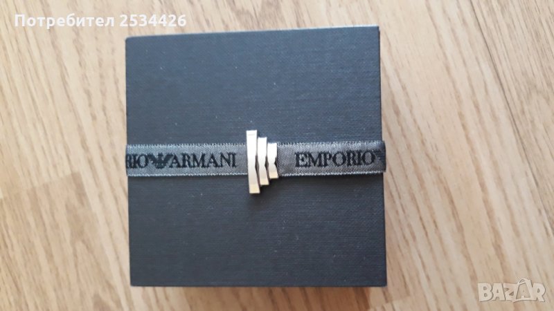 Кутия Armani, снимка 1
