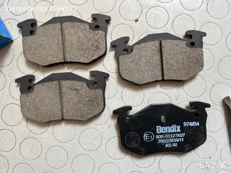 BENDIX 571335X НАКЛАДКИ ЗАДНИ RENAULT Clio I / 19 / PEUGEOT 106 / 206 / 309 / БЕНЗИН, ДИЗЕЛ      , снимка 1