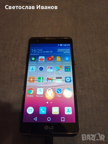 LG X Power, снимка 1