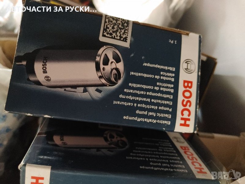 Авточасти Лада 2110,Калина,Приора нови налични на склад, снимка 1