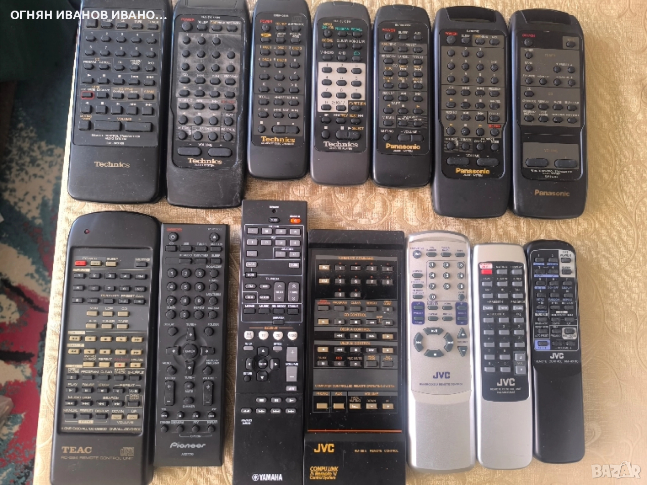 Technics/Panasonic/JVC/Teac/Pioneer/Yamaha оригинални дистанционни , снимка 1