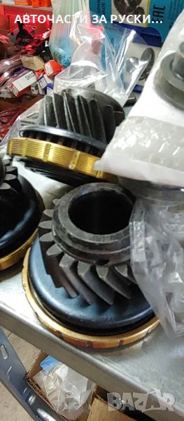 Нови авточасти за Лада и Нива, снимка 1