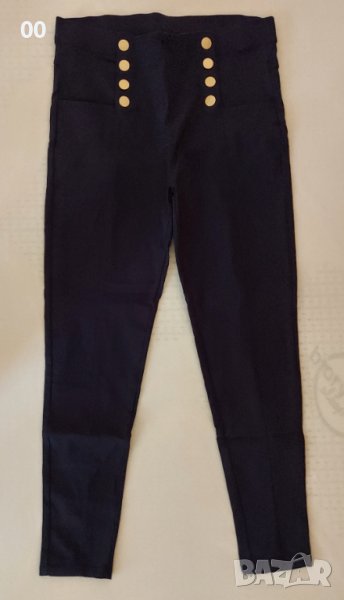 Тъмносин панталон, размер М, снимка 1