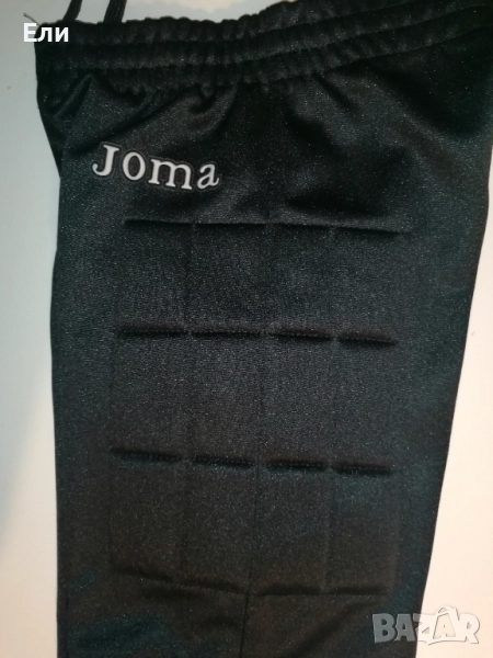 Детско вратарско футболно долнище Joma, снимка 1