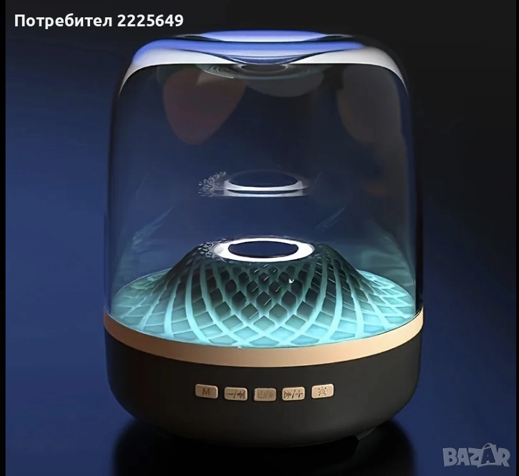 Bluetooth Тонколона, снимка 1