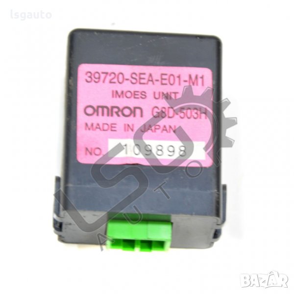 Имобилайзер Honda Accord VII 2002-2008 H200221N-221, снимка 1