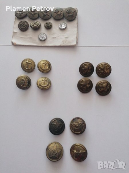 Военни копчета , снимка 1