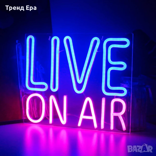 LED табела Live On Air, снимка 1
