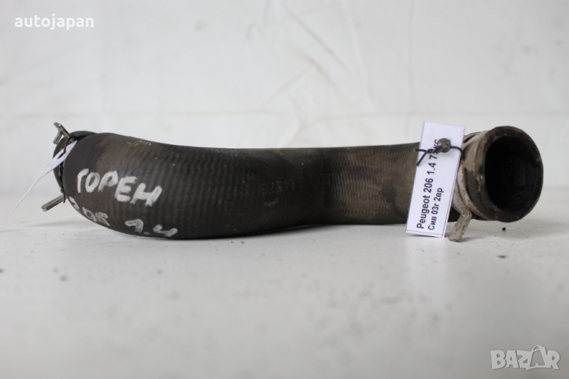 Горен маркуч водно съединение Пежо 206 1.4 75кс 2врати 03г Peugeot 206 1.4 75hp 2003, снимка 1