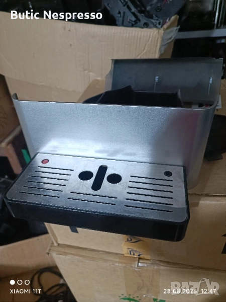 части от Мелита Пасионе/Варианца, снимка 1