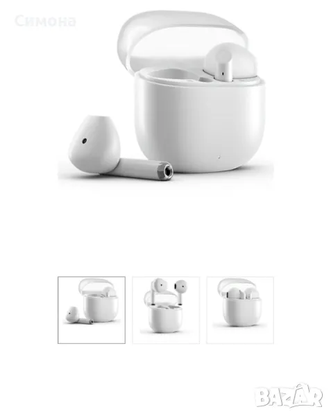 Слушалки vivacom buds, снимка 1