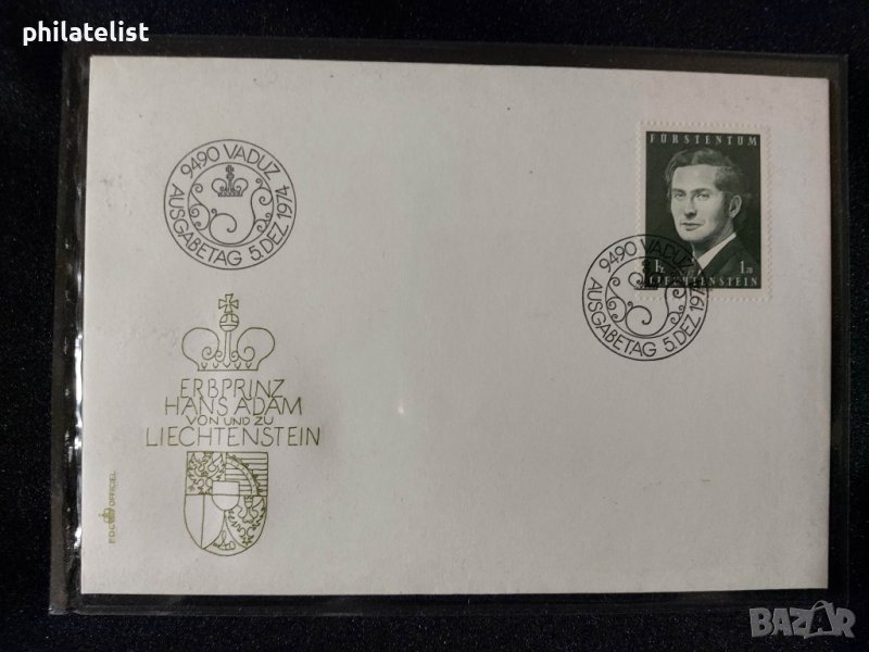 Лихтенщайн - 1974 - FDC, снимка 1