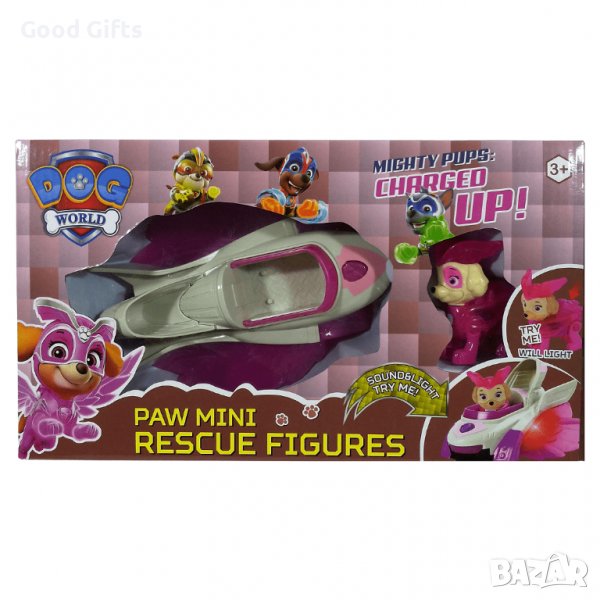 ПЕС ПАТРУЛ- ФИГУРКИ С ПРЕВОЗНИ СРЕДСТВА , Куче Скай, снимка 1