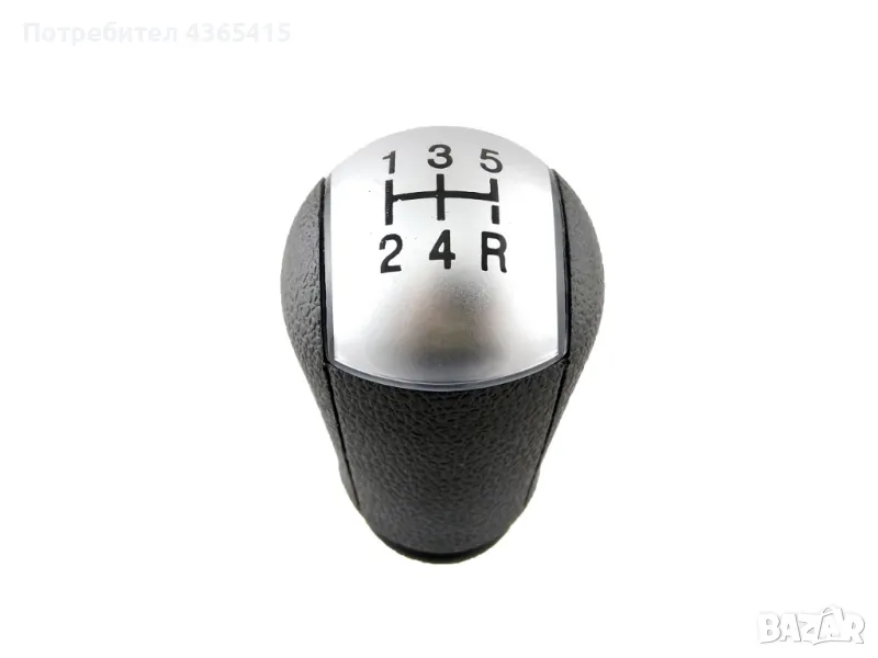 Топка за скоростен лост за Ford Focus MK2 5 Скорости - 4M51A045B79, снимка 1