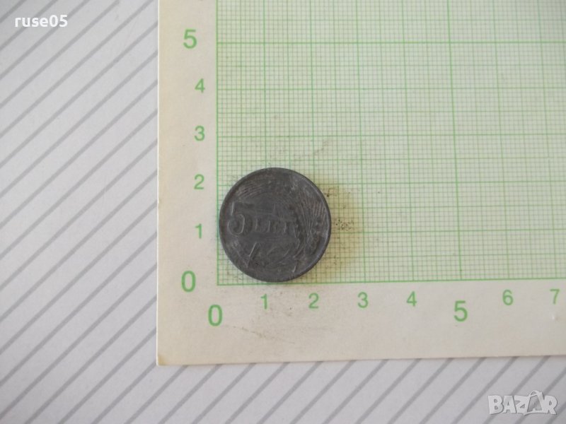 Монета "5 LEI - Румъния - 1942 г.", снимка 1