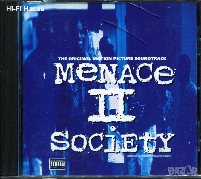 Menace II Society, снимка 1
