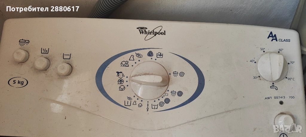 Whirpool пералня с горно пълнене, 5 кг, снимка 1