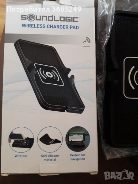 поставка за телефон, снимка 1