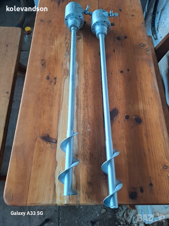 Смесител/миксер/, снимка 1