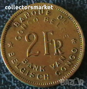 2 франка 1947, Белгийско Конго, снимка 1
