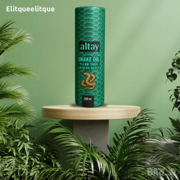 Змийско масло Snake Oil 250 мл, снимка 1