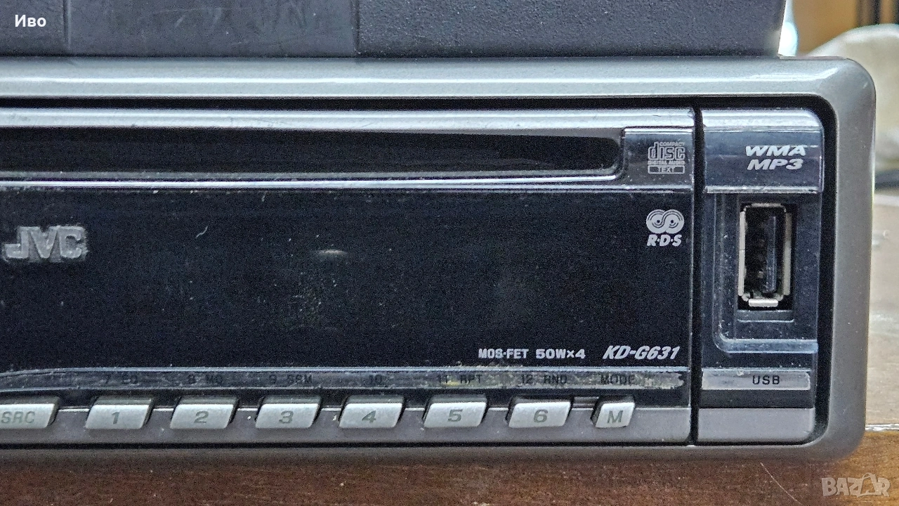 CD за кола JVC KD-G631, снимка 1
