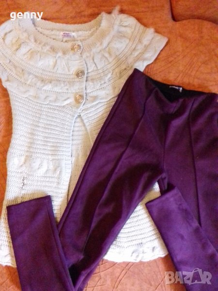 Разпродажба!Сет елек и панталон като нов, висока талия 11/13г., снимка 1