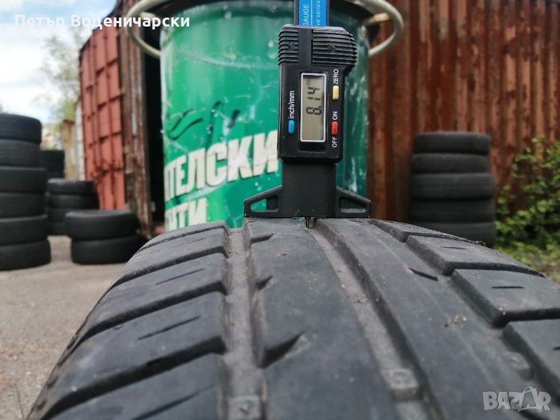 Гуми 185 65 15 Фулда Fulda 2 броя Нов внос Цената е за брой За предпочитане лично предаване Без ко, снимка 1