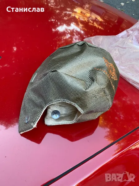 турбо одеало, чисто ново, голямо турбо, снимка 1