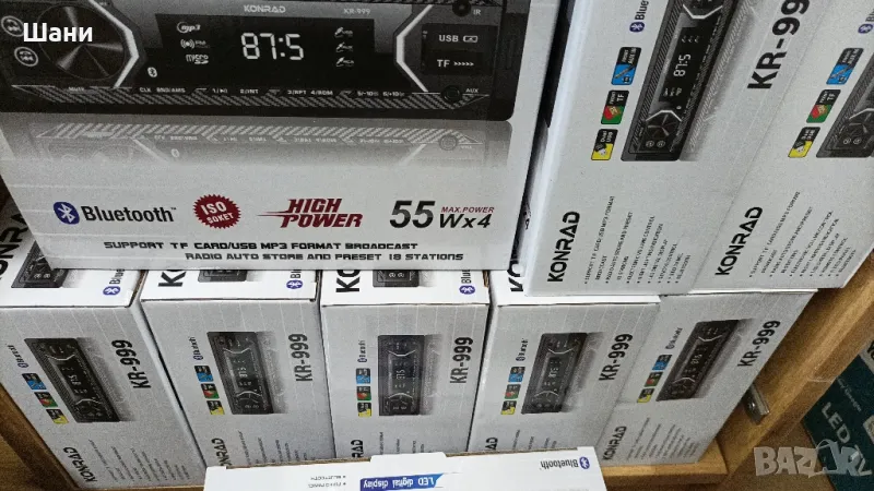 СД за кола Блутут , снимка 1