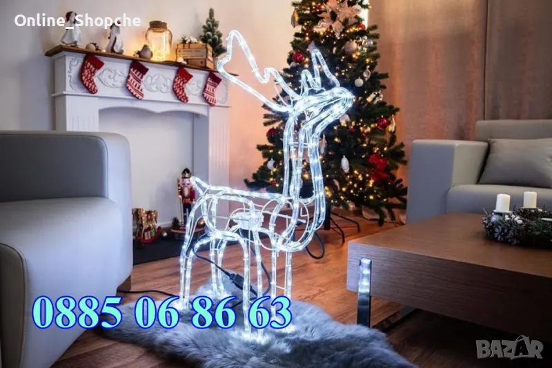 Голям LED светещ елен, коледен елен, бяла светлина , снимка 1