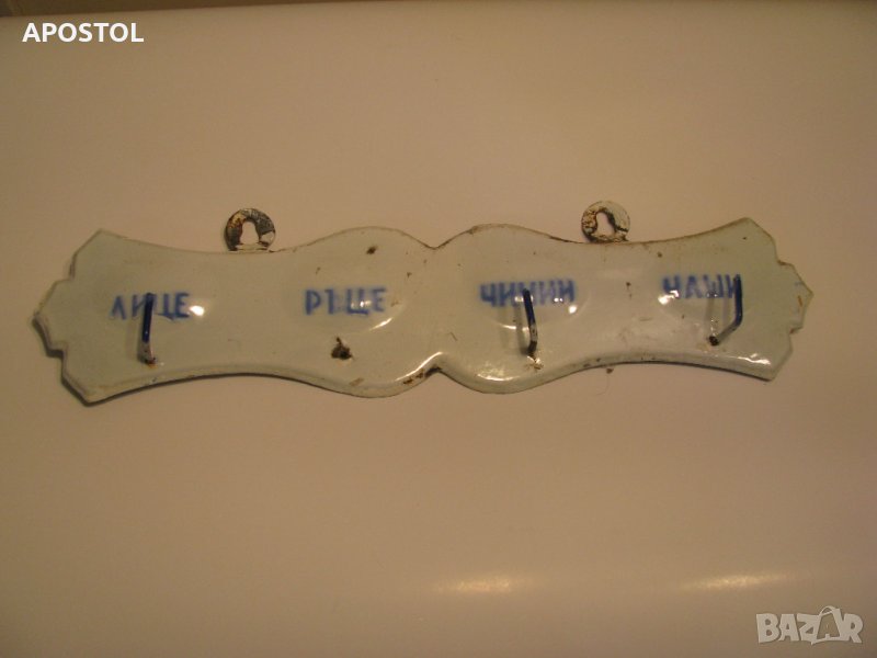 Емайлирана закачалка , снимка 1