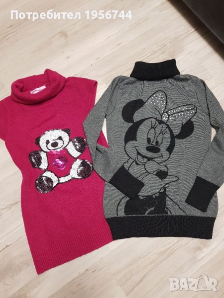 Лот красиви блузки 10г, снимка 1