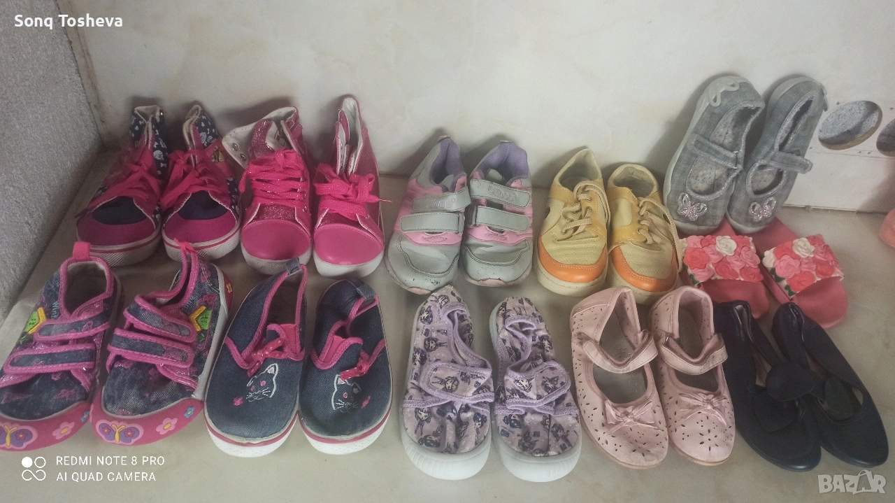 обувки 26-ти номер, снимка 1