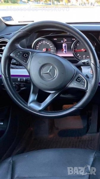 Волан W213 E-Class, снимка 1