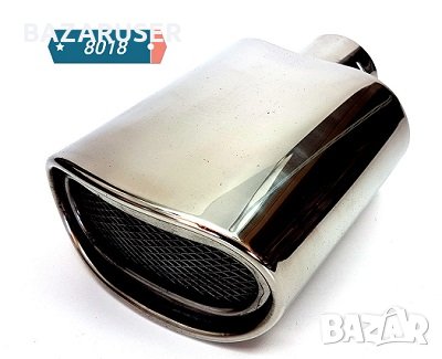 Накрайник ауспух -8018/250337/, снимка 1