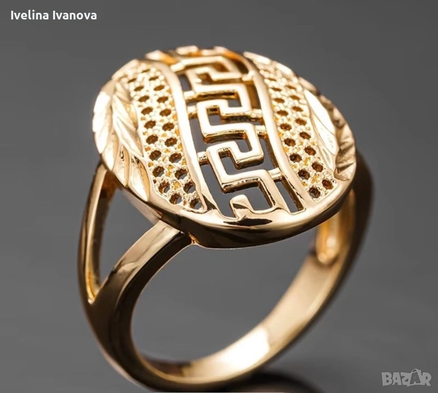 Стилен дамски пръстен ❤️, снимка 1