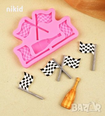 Рали Флагчета финал старт формула бутилка шише шампанско силиконов молд форма фондан гипс декор, снимка 1