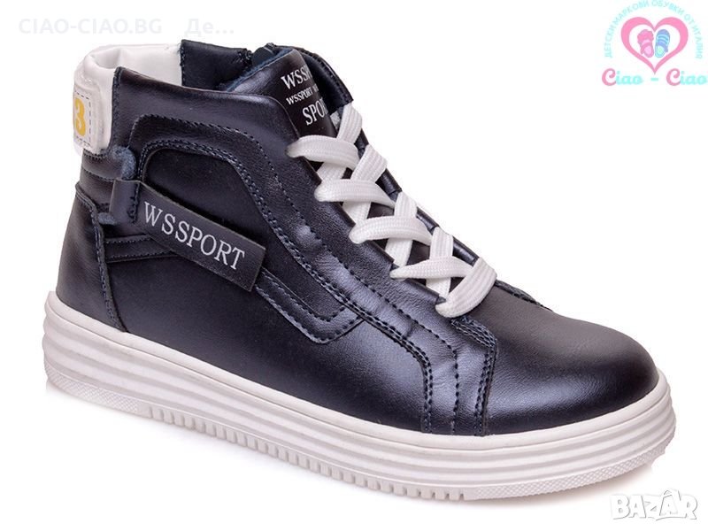 №32-37, Боти за момче WEESTEP в тъмно син металик, снимка 1