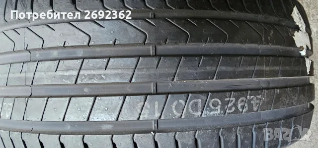 Гуми Пирели 255 45 20 275 45 20, снимка 10 - Гуми и джанти - 56022472