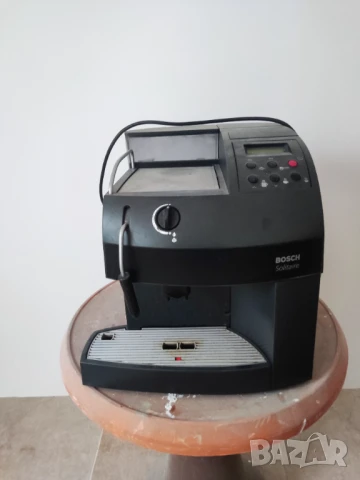 Кафеавтомат Bosch Solitaire, снимка 5 - Кафемашини - 51106822