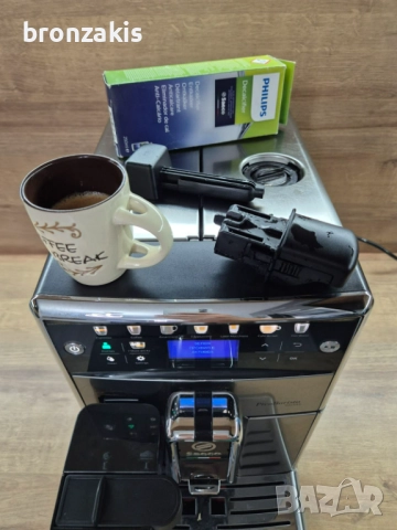 PikoBaristo Deluxe - внос от Австрия ,с БГ меню , на малко продукти