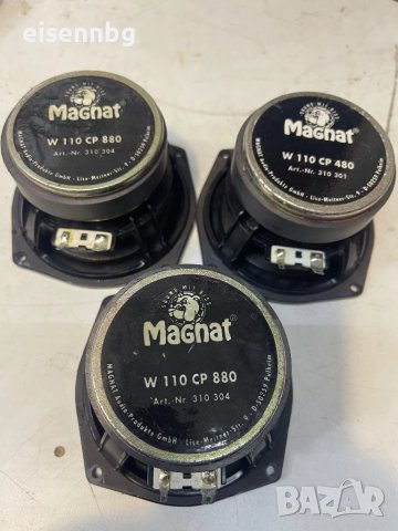 Magnat 1 Pair W110 CP 880 Bass-Mid-Range Speakers 150 Watt Max 3 бр., снимка 5 - Тонколони - 51177935