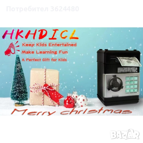 Електронна касичка за деца, Черна 4353, снимка 5 - Други стоки за дома - 52564963