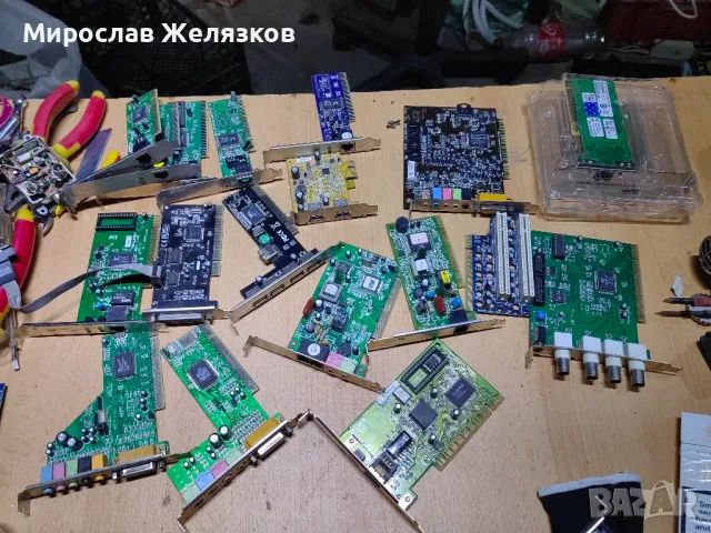 Компютри, захранвания, процесори, рам памет и видеокарти, снимка 3 - Други - 49912015