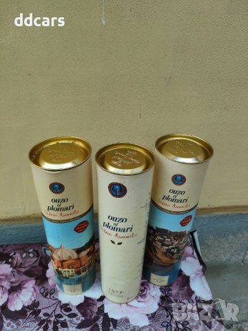 Кутии от алкохол, снимка 2 - Други ценни предмети - 37828284