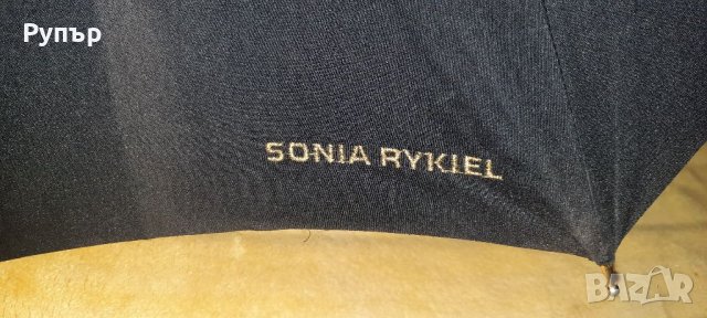 Ретро чадър  за самоотбрана, снимка 5 - Други ценни предмети - 42027945