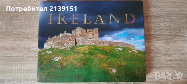 Книга с фотографии от Ирландия 
